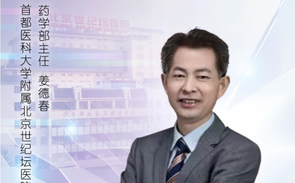 微信截圖_20240415182942.png