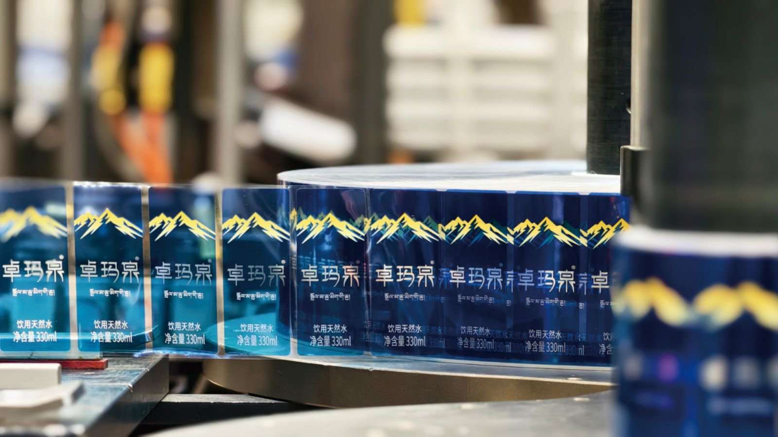 中國石化助力西藏經濟社會發展 累計投入援藏資金6.8億元