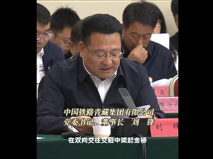 360截圖20260703161439854.jpg
