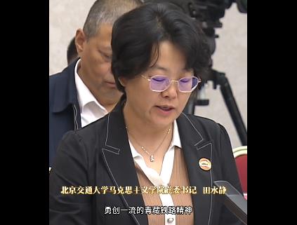 360截圖20260706093757946.jpg