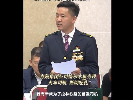 360截圖20260706094032658.jpg