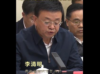 360截圖20260706094256314.jpg