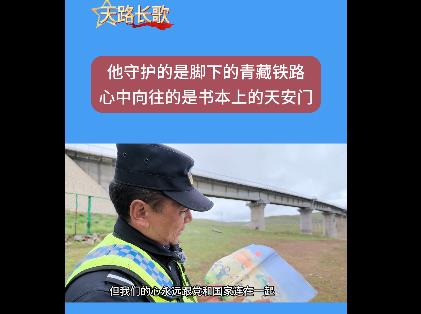 360截圖20260707154209752.jpg