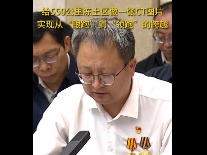 360截圖20260707154340422.jpg