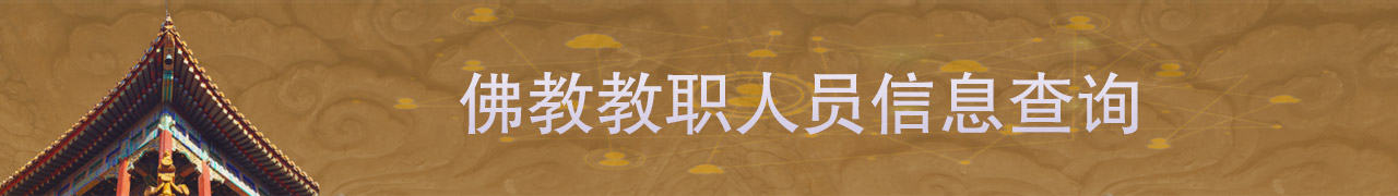 banner_fjcx2026.jpg