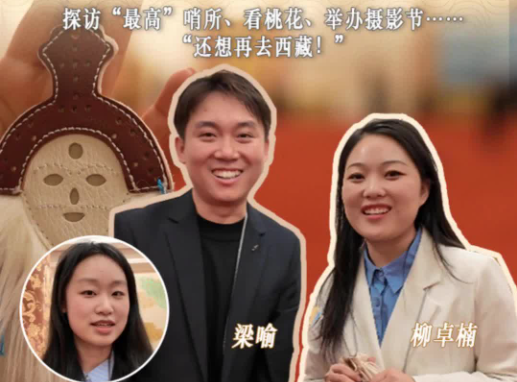 企業微信截圖_20260316232709.png