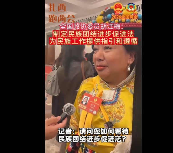 360截圖20260311095556276.jpg
