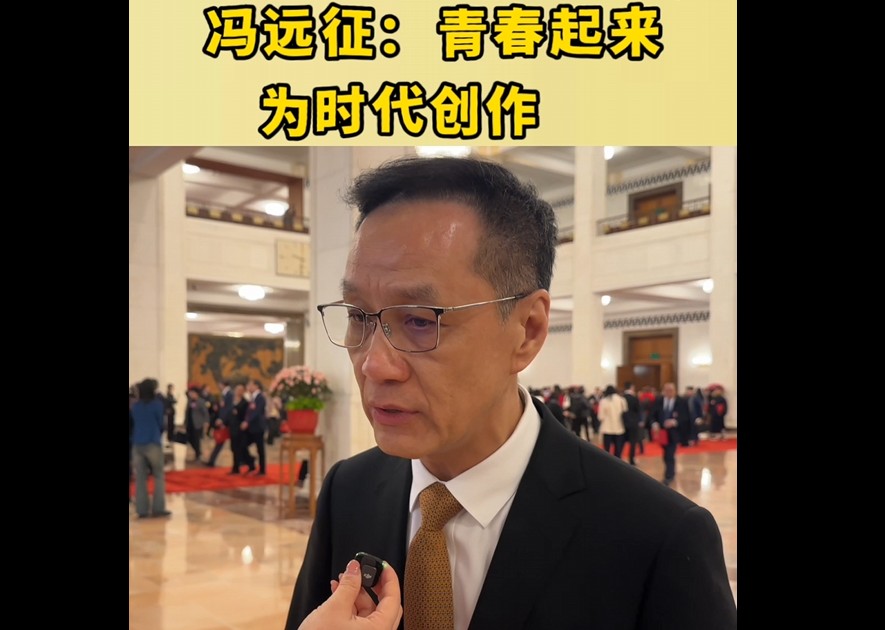 360截圖20260312164028637.jpg